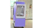 Programmable Temperature Humidity Environmental Test Chamber for Reliability