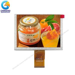 Wholesale 5.0 Inch Color TFT LCD Display 50 Pin 24 Bit Parallel RGB Interface from china suppliers