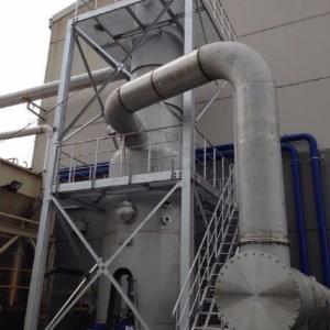 Wholesale Milk Juice Multi Effect Evaporator In Food Industry from china suppliers