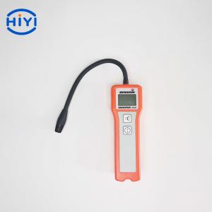 Wholesale Plumbers Gas Distribution Departments Ch4 Methane Gas Detector IP66 from china suppliers