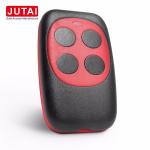 Rolling Code Encrypted Remote Control Receiver 4 Relay Distance 100 Meters