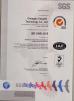 Chengdu Cesgate Technology Co., Ltd Certifications