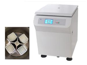 Wholesale Operational Protocols RCF Floor Standing Centrifuge Fixed Angle Rotor 15ml Tubes from china suppliers