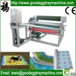 Good Quality EPE Foam Sheet Laminating Machine