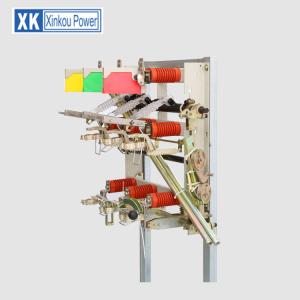 Wholesale Medium Voltage Load Break Switch / Load Break Isolator GB IEC Standard from china suppliers