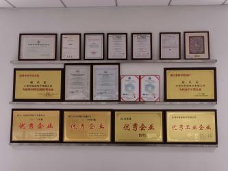 SHENZHEN CSCE ELECTRONIC CO.,LTD
