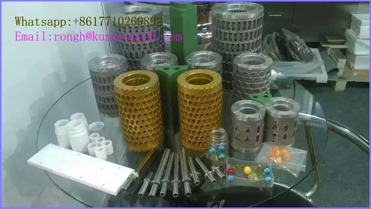 7 Inch Softgel Encapsulation Machine With Servo Control