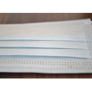 Wholesale Three Layers Disposable Earloop Face Mask Non Woven Polypropylene Fabric from china suppliers