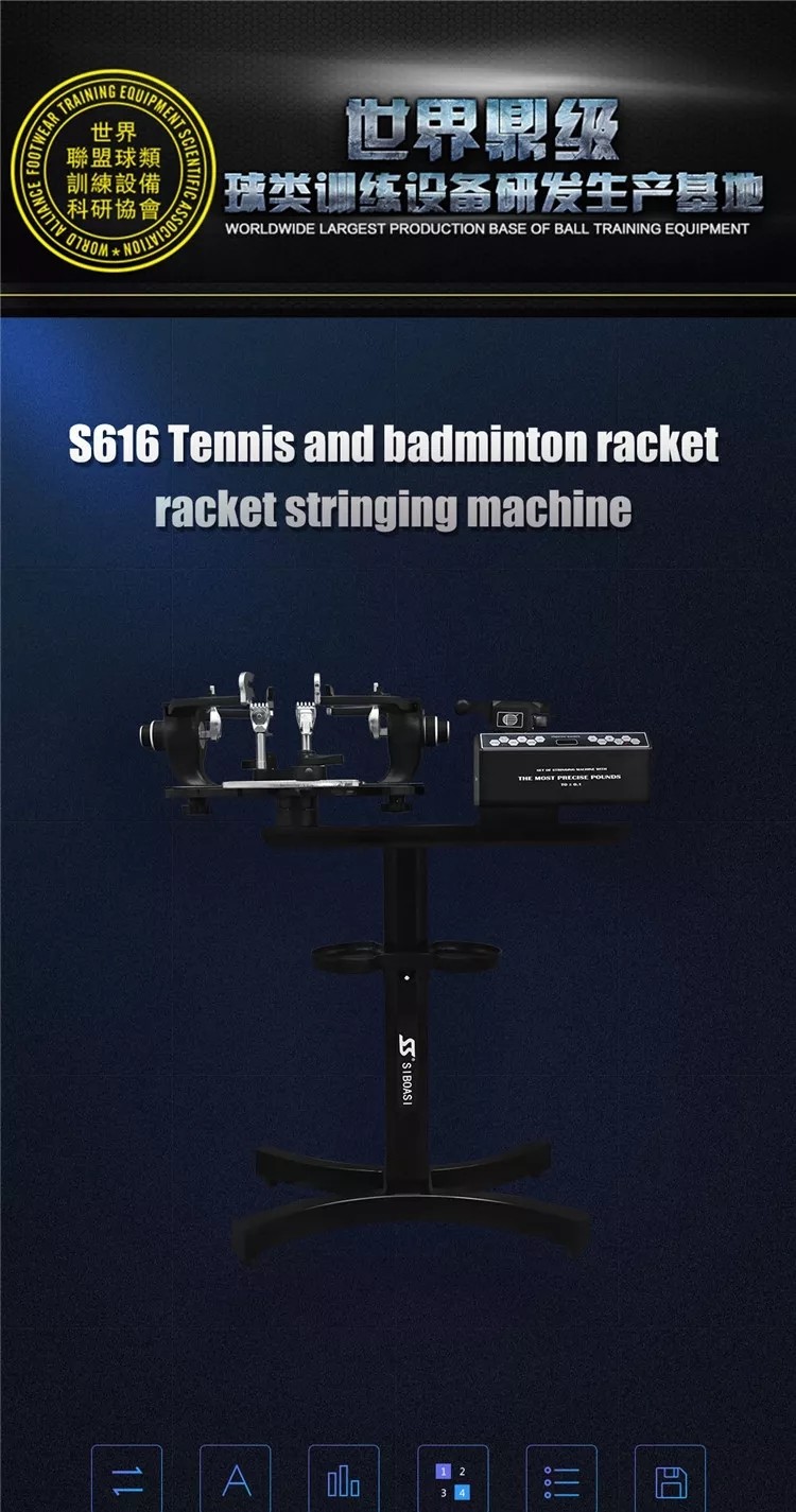 S616 Electronic Tennis Racket Stringing Machine Portable With Computer Head
