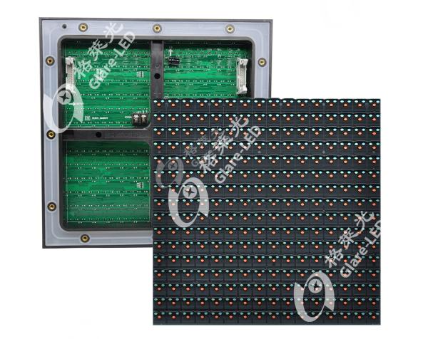 Quality Outdoor Full Color P16 DIP LED Module Screen 5V Input Voltage  990g 10g Weight for sale