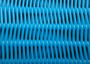 China Polyester Mesh Spiral Belt Filter Cloth used for drying and filtration on sale