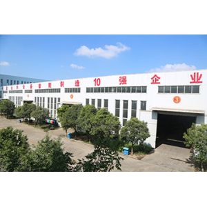 Shandong China Coal Industrial & Mining Supplies Group Co., Ltd.