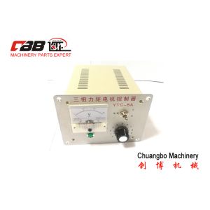 Wholesale 8A Torque Motor Controller from china suppliers