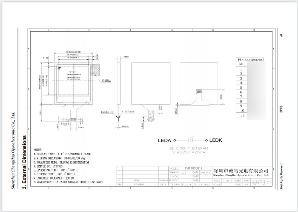 Small 4line SPI IPS TFT LCD Display With 80 Degree Viewing Direction