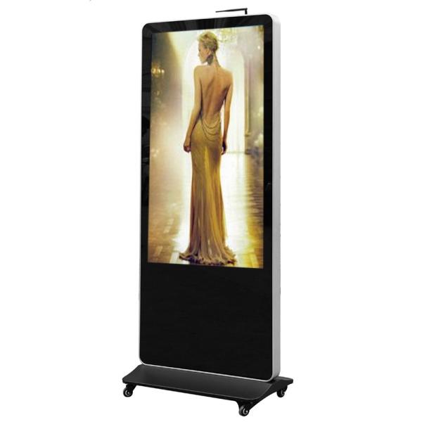 Low Voltage LCD Monitor Interactive Touch Screen Kiosk Support Android 5.1