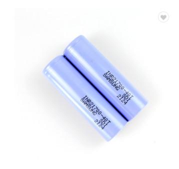 Quality 21700 3.7V 4000mah 40T Rechargeable Lithium Ion Battery for sale