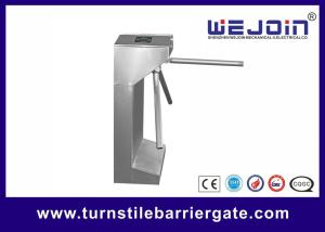 China Security Fully Automatic Vertical tripod turnstile gate on sale