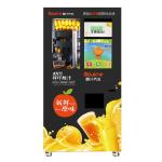 Freshly Automatic Squeezed Orange Juice Vending Machine With Card Reader Big