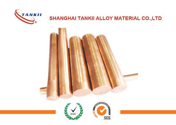 Quality 0.08mm To 50mm Chromium Copper Rod Cucr1 Cw105c Uns C18200 Astm C18150 for sale