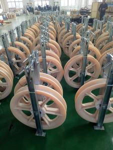 20KN Conductor Stringing Blocks Aerial Roller With Wheel Groove