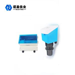 Wholesale ABS Wireless Ultrasonic Level Transmitter 20m Blue HART Level Transmitter from china suppliers