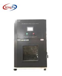 Wholesale Max 1000A Lithium Battery Testing Equipment Short Circuit Tester from china suppliers