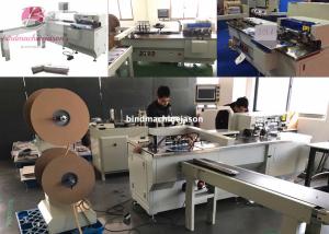 Wholesale High speed binding machine with hole punching PWB580 for calendar and notebook from china suppliers