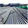 Buy cheap 12mm 16mm 22mm Deformed Stainless Steel Rebar For Construction Concrete from wholesalers