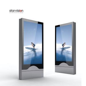 China Indoor 2500cd/M2 Network Wireless Digital Signage Lcd Advertising Player on sale
