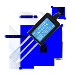 Wholesale UBTE600Y RS485 Soil Humidity Temperature Moisture Sensor For Precision Farming from china suppliers