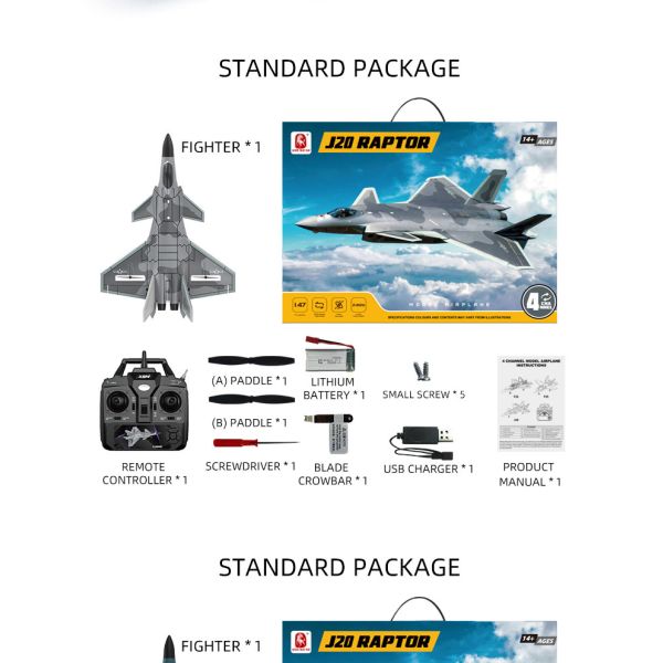 F22 Fighter Airplane Toys 2.4g 4ch RC Airplane Fixed Wing Plane Outdoor Toys Drone Qty/Ctn 18PCS/CTN Controller Battery AA