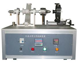 Wholesale Button Operation Light Testing Equipment Lampholder Normal Operation Test from china suppliers