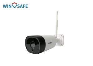China 1080P HD P2P Wireless IP Camera Outdoor Waterproof Bullet Type For Home Security on sale