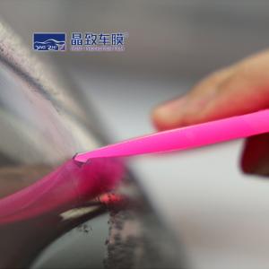Wholesale RoHS Durable Vinyl Wrap Scraper , Polyurethane PPF Squeegee Pink from china suppliers