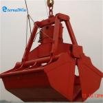 12CBM Radio Remote Controlled Clamshell Grab Bucket With BV Certificate