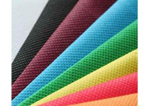 China 2015 Felt Non Woven Geotextile Fabric , Non Woven Polypropylene Geotextile on sale