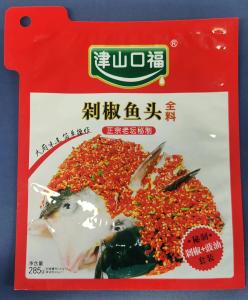 Wholesale Customized Composite Plastic Bag CMYK / Pantone 3 Side Seal Flat Pouch from china suppliers