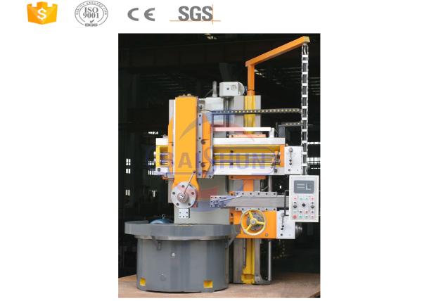 Quality C5112/C5116/C5120 conventional single column vertical lathe machine for sale for sale