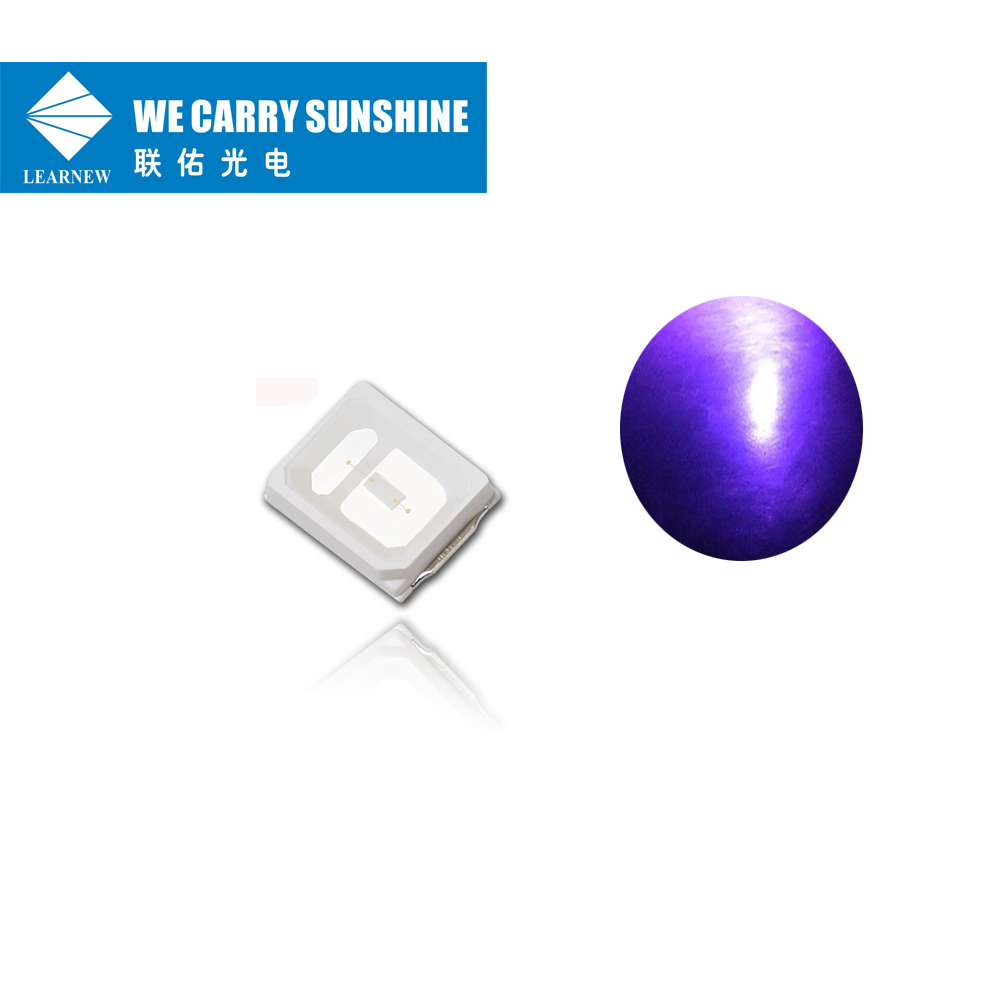 ALN Coppering 0.5W UV COB LED 370nm 380nm UV LED Chips