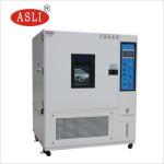 CE Certified Rapid Temperature And Humidity Change Test Chamber Electrical