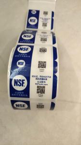 China Custom Label Printing Services Adhesive Logo Printing Embossing Process on sale