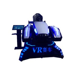 China Car Racing VR Arcade Machine X axis System Bilingual Version on sale