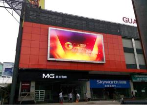 China 8Mm High Resolution Large Front Maintenance Led Display Full Color SMD3535 Quick assemble on sale