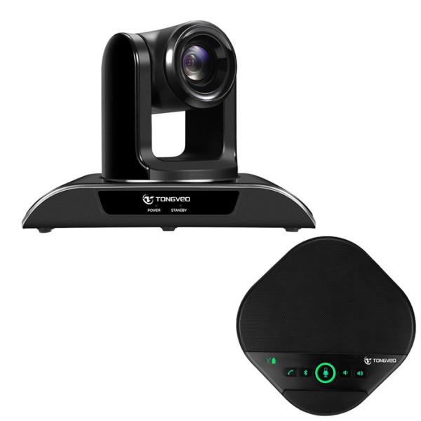 Quality Intelligent Conferencing USB PTZ Camera 1080P Resolution 10x Zoom for sale
