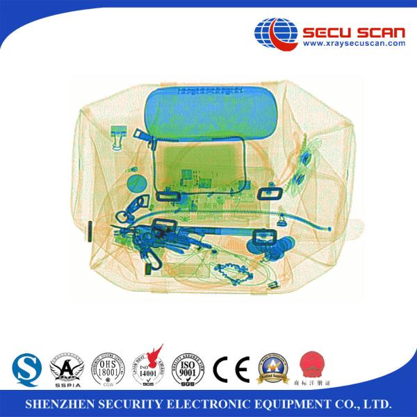 Quality Compact designd Multi view X Ray Security Scanner to check baggages in hotel for sale