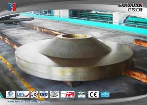 China Carbon Steel Steam Turbine Rotor Forging Generator Thrust Disc For Hydro Electric Generating Power Equipment on sale