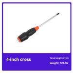 60HRC High Hardness Phillips Head Screwdriver With Anti-Rust Function