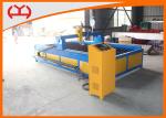 High Precision Integral Table Top CNC Plasma Cutter With 7.0 Inches LCD Display