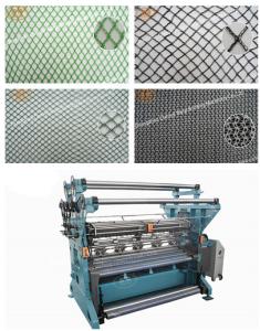 Wholesale Chenye Raschel Weaving Machine Outdoor Shade Net Making Machine from china suppliers