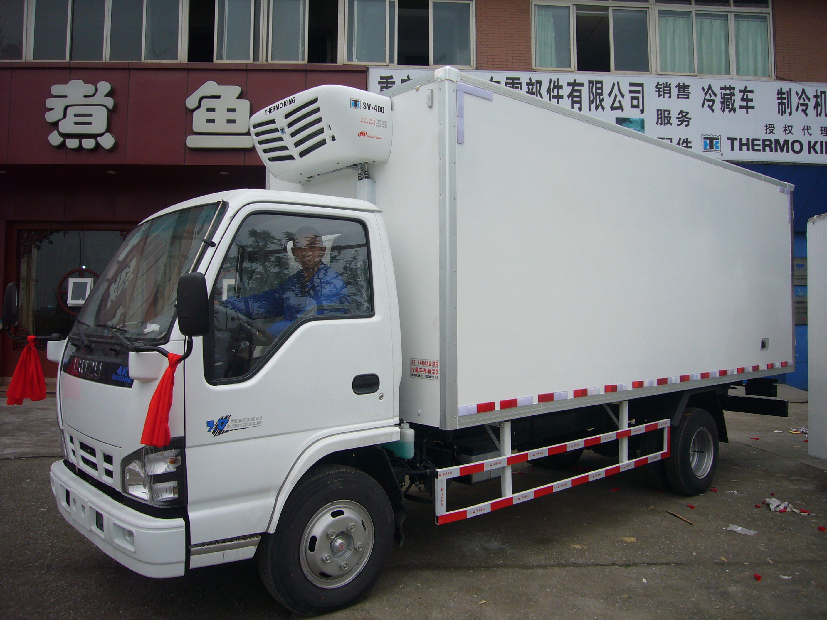 Platform 3 Phase 206CC Small Van Refrigeration Units
